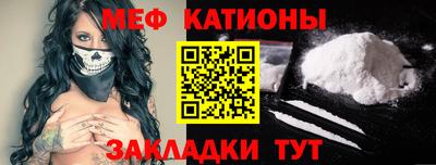 гашиш Кингисепп