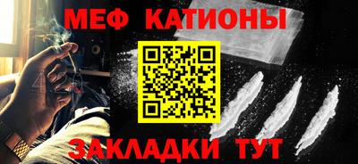 гашиш Кингисепп