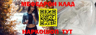 дживик Кимры