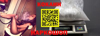 гашиш Кингисепп