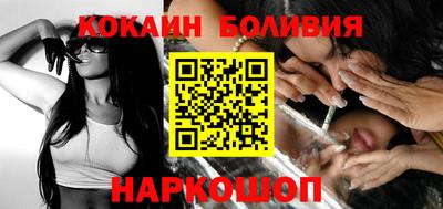 гашиш Кингисепп