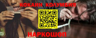 2c-b Кинель