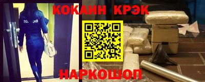 дживик Кимры