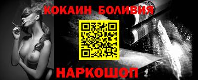 дживик Кимры