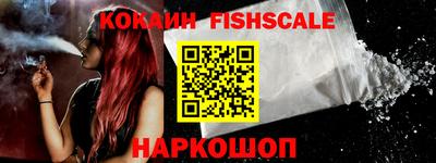 гашиш Кингисепп