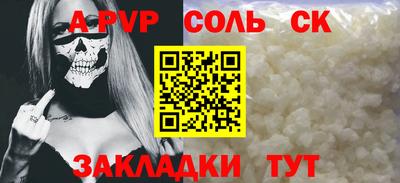 дживик Кимры