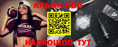 дживик Кимры