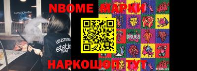 дживик Кимры