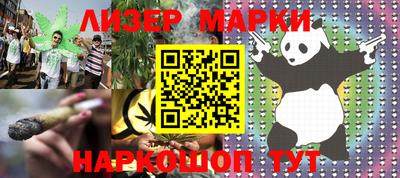 дживик Кимры
