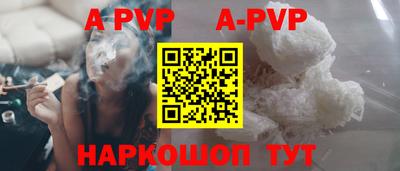 дживик Кимры