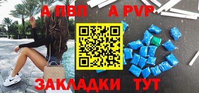 гашиш Кингисепп