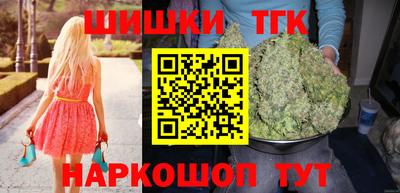 2c-b Кинель