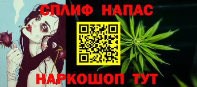 гашиш Кингисепп