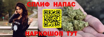 дживик Кимры