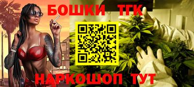 2c-b Кинель