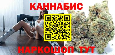 дживик Кимры