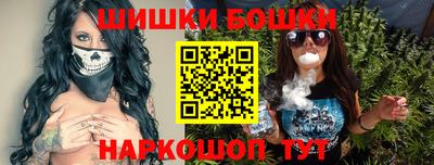 гашиш Кингисепп