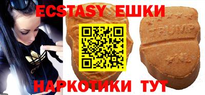 дживик Кимры