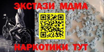 дживик Кимры
