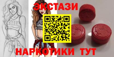 гашиш Кингисепп