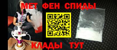 дживик Кимры