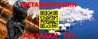 2c-b Кинель