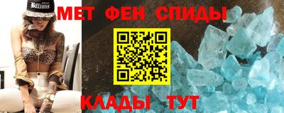 2c-b Кинель