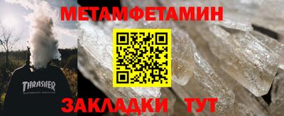 гашиш Кингисепп