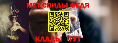 2c-b Кинель