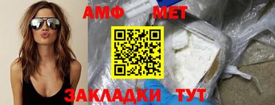 дживик Кимры
