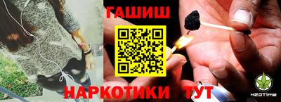 2c-b Кинель