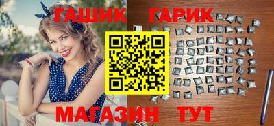 гашиш Кингисепп