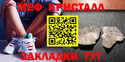 2c-b Кинель