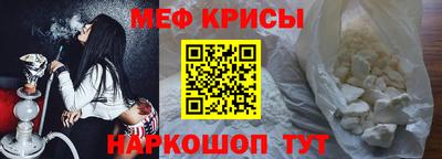 2c-b Кинель